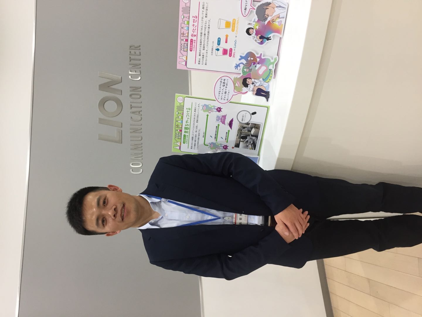 <span>俱乐部成员</span>